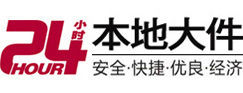 白银市大件起重吊车出租有限公司 